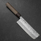 Nakiri Silver Steel #3 Nashiji Walnut Handle 165mm-[Musashi]-[Japanese-Kitchen-Knives]
