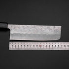 Nakiri Silver Steel #3 Nashiji Washi Dark Blue Urushi Handle 165mm (6.5”)-[Musashi]-[Japanese-Kitchen-Knives]