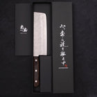 Nakiri Silver Steel #3 Nashiji Western Brown Handle 165mm (6.5”)-[Musashi]-[Japanese-Kitchen-Knives]