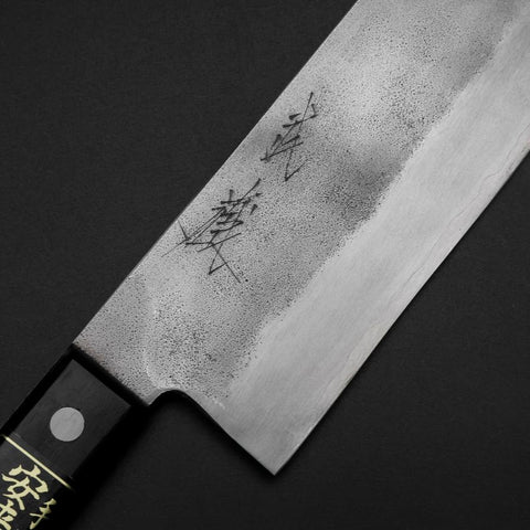 Nakiri Silver Steel #3 Nashiji Western Handle 170mm (6.7”)-[Musashi]-[Japanese-Kitchen-Knives]