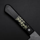 Nakiri Silver Steel #3 Nashiji Western Handle 170mm-[Musashi]-[Japanese-Kitchen-Knives]