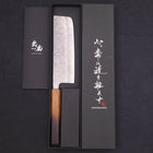 Nakiri Silver Steel #3 Nashiji Yaki Urushi Handle 165mm (6.5”)-[Musashi]-[Japanese-Kitchen-Knives]