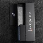 Nakiri Silver Steel #3 Nawame Damascus Dark Blue Urushi Handle 165mm-[Musashi]-[Japanese-Kitchen-Knives]