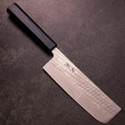 Nakiri Silver Steel #3 Nawame Damascus Dark Blue Urushi Handle 165mm-[Musashi]-[Japanese-Kitchen-Knives]