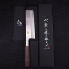 Nakiri Silver Steel #3 Walnut Handle 165mm (6.5”)-[Musashi]-[Japanese-Kitchen-Knives]