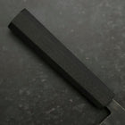 Nakiri Stainless Clad Blue Steel #2 Kurouchi Rubber Handle 165mm (6.5”)-[Musashi]-[Japanese-Kitchen-Knives]