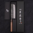 Nakiri Stainless Clad Blue Steel #2 Kurouchi Walnut Shitan Handle 165mm (6.5”)-[Musashi]-[Japanese-Kitchen-Knives]