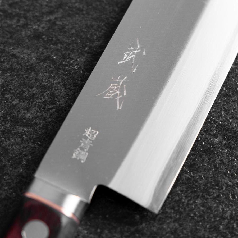 菜切 青紙スーパー 黒打槌目 洋風柄 165mm – MUSASHI