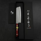 Nakiri Stainless Clad Blue Super Polished Western Black Red Handle 160mm (6.3”)-[Musashi]-[Japanese-Kitchen-Knives]