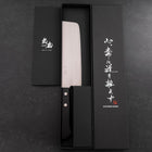 Nakiri Stainless Clad White Steel #2 Polished Western Black Handle 150mm (5.9”)-[Musashi]-[Japanese-Kitchen-Knives]