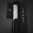 Nakiri Sweden Stainless Steel Nashiji Washi Damascus Blue Urushi Handle 165mm-[Musashi]-[Japanese-Kitchen-Knives]