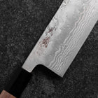 Nakiri Sweden Stainless Steel Nashiji Washi Damascus Buffalo Walnut Handle 165mm-[Musashi]-[Japanese-Kitchen-Knives]