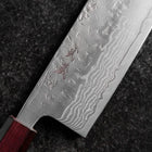 Nakiri Sweden Stainless Steel Nashiji Washi Damascus Purple Urushi Handle 165mm (6.5”)-[Musashi]-[Japanese-Kitchen-Knives]
