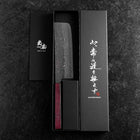 Nakiri Sweden Stainless Steel Nashiji Washi Damascus Purple Urushi Handle 165mm-[Musashi]-[Japanese-Kitchen-Knives]