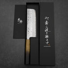 Nakiri Sweden Steel Nashiji Damascus Yaki Urushi Handle 165mm-[Musashi]-[Japanese-Kitchen-Knives]