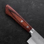 Nakiri VG-1 Nashiji Western Mahogany Handle 165mm (6.5”)-[Musashi]-[Japanese-Kitchen-Knives]