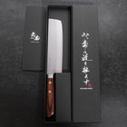 Nakiri VG-1 Nashiji Western Mahogany Handle 165mm (6.5”)-[Musashi]-[Japanese-Kitchen-Knives]