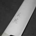 Nakiri VG-1 Polished Western Black Handle 170mm (6.7”)-[Musashi]-[Japanese-Kitchen-Knives]