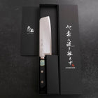Nakiri VG-1 Polished Western Copper Inlay Handle 160mm (6.3”)-[Musashi]-[Japanese-Kitchen-Knives]