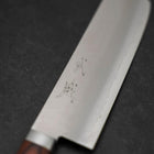 Nakiri VG-1 Polished Western Mahogany Handle 165mm (6.5”)-[Musashi]-[Japanese-Kitchen-Knives]