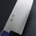 Nakiri VG-10 Damascus Blue Birch Handle 170mm (6.7”)-[Musashi]-[Japanese-Kitchen-Knives]
