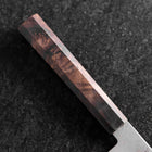 Nakiri VG-10 Damascus Brown Brich Handle 165mm-[Musashi]-[Japanese-Kitchen-Knives]