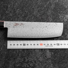 Nakiri VG-10 Damascus Brown Brich Handle 165mm-[Musashi]-[Japanese-Kitchen-Knives]