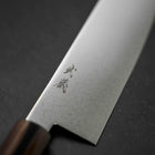 Nakiri VG-10 Damascus Buffalo Light Pink Maple Handle 170mm (6.7”)-[Musashi]-[Japanese-Kitchen-Knives]