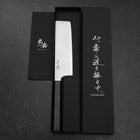 Nakiri VG-10 Damascus Ebony Handle 165mm (6.5”)-[Musashi]-[Japanese-Kitchen-Knives]