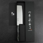 Nakiri VG-10 Damascus Gray Birch Handle 170mm (6.7”)-[Musashi]-[Japanese-Kitchen-Knives]