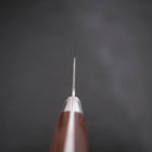 Nakiri VG-10 Damascus Mahogany Handle 165mm (6.5”)-[Musashi]-[Japanese-Kitchen-Knives]