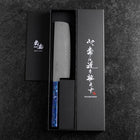 Nakiri VG-10 Damascus Ocean Blue Handle 165mm (6.5”)-[Musashi]-[Japanese-Kitchen-Knives]