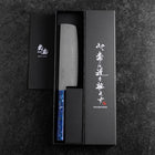 Nakiri VG-10 Damascus Ocean Blue Handle 165mm-[Musashi]-[Japanese-Kitchen-Knives]
