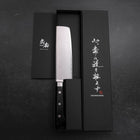 Nakiri VG-10 Damascus Western Cherry Handle 165mm (6.5”)-[Musashi]-[Japanese-Kitchen-Knives]