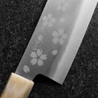 Nakiri VG-10 Polished Sakura Buffalo Dark Pink Maple Handle 165mm-[Musashi]-[Japanese-Kitchen-Knives]