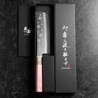 Nakiri VG-10 Polished Sakura Buffalo Dark Pink Maple Handle 165mm-[Musashi]-[Japanese-Kitchen-Knives]