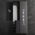 Nakiri VG-10 Polished Western Black Handle 165mm (6.5”)-[Musashi]-[Japanese-Kitchen-Knives]