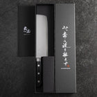 Nakiri VG-10 Polished Western Black Handle 165mm-[Musashi]-[Japanese-Kitchen-Knives]