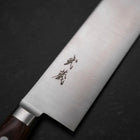 Nakiri VG-10 Polished Western Mahogany Handle 170mm (6.7”)-[Musashi]-[Japanese-Kitchen-Knives]