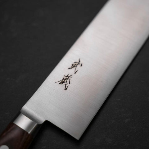 Nakiri VG-10 Polished Western Mahogany Handle 170mm (6.7”)-[Musashi]-[Japanese-Kitchen-Knives]