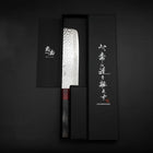 Nakiri VG-10 Tsuchime Damascus Cherry Grey Handle 165mm (6.5”)-[Musashi]-[Japanese-Kitchen-Knives]