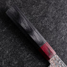 Nakiri VG-10 Tsuchime Damascus Pakka Handle 165mm-[Musashi]-[Japanese-Kitchen-Knives]