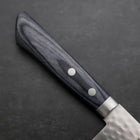 Nakiri VG-10 Tsuchime Damascus Western Blue Handle 165mm (6.5”)-[Musashi]-[Japanese-Kitchen-Knives]