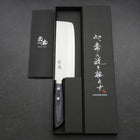 Nakiri VG-10 Tsuchime Damascus Western Blue Handle 165mm (6.5”)-[Musashi]-[Japanese-Kitchen-Knives]