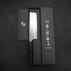 Nakiri VG-10 Tsuchime Ebony Handle 165mm (6.5”)-[Musashi]-[Japanese-Kitchen-Knives]