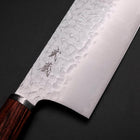 Nakiri VG-10 Tsuchime Oval Mahogany Handle 180mm-[Musashi]-[Japanese-Kitchen-Knives]