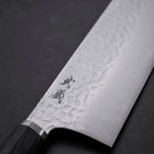 Nakiri VG-10 Tsuchime Oval Purple Handle 180mm-[Musashi]-[Japanese-Kitchen-Knives]