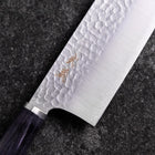 Nakiri VG-10 Tsuchime Oval Purple Handle 180mm-[Musashi]-[Japanese-Kitchen-Knives]