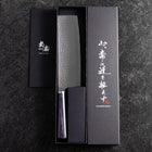 Nakiri VG-10 Tsuchime Oval Purple Handle 180mm-[Musashi]-[Japanese-Kitchen-Knives]