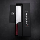 Nakiri VG-10 Tsuchime Oval Red Handle 180mm (7”)-[Musashi]-[Japanese-Kitchen-Knives]